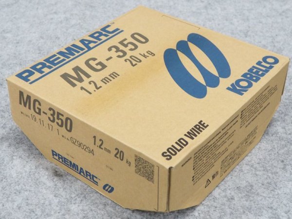 画像1: 硬化肉盛用ソリッドワイヤ MG-350 1.2mm-20kg 神戸製鋼所 (1)