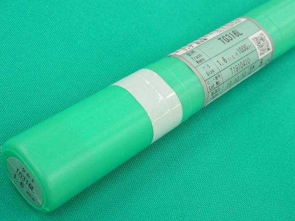 画像4: ステンレス鋼（ティグ材料）TG-316L 5kg (4)