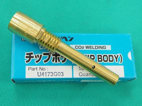 画像1: ダイヘン純正CO2/MAG/MIGチップボディ U4173G03 (1)