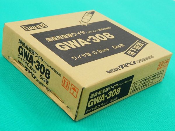 画像2: ダイヘン・ステンレス用溶接ソリッドワイヤ(フラックスなし) GWA-308  0.8mm-5kg (2)