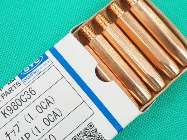 画像2: ダイヘン純正ブルートーチアルミMIG用チップ 1.0mm45L  10本 K980C36 (2)