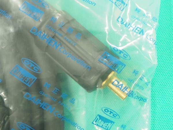 新品未使用 AG1 30✖️12g 秋山製作所 シグマ アスフレックス 両端針付 1360 QSGW13R60A3 1