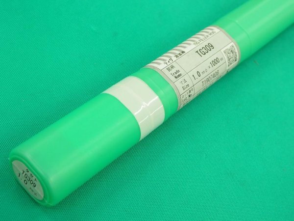 画像3: ステンレス鋼(ティグ材料)TG-309 5kg (3)