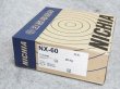 画像2: 高張力鋼（マグ材料） NX-60 1.2×20/10kg 日亜溶接棒 ニツコー熔材工業 (2)