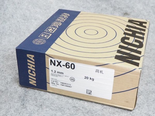 画像2: 高張力鋼(マグ材料) NX-60 1.2×20/10kg 日亜溶接棒 ニツコー熔材工業 (2)