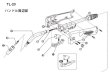 画像3: トーキン半自動トーチ TL-18/TL-20 (3)