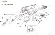 画像2: トーキン半自動トーチ TL-18/TL-20 (2)