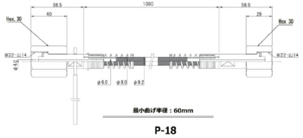 画像3: 連結ホースP-18 テフロンフレキホース 容器(ボンベ)と集合装置接続用 ヤマト産業 (3)