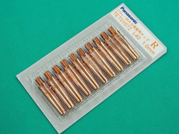 画像1: Panasonic 純正 CO2/MAG用 Rチップ1.0mm-40L TET01072 (1)