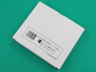 ステンレス鋼(ティグ材料)NS-410R-5kg ニツコー熔材工業 ステンレス鋼(ティグ材料)NS-410R-5kg ニツコー熔材工業