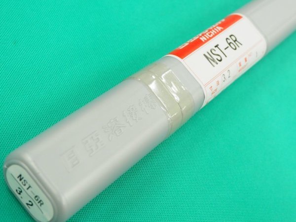 画像2: 硬化肉盛用(ティグまたはガス溶加棒) NST-6R 1kg入 日亜溶接棒 ニツコー熔材工業 (2)