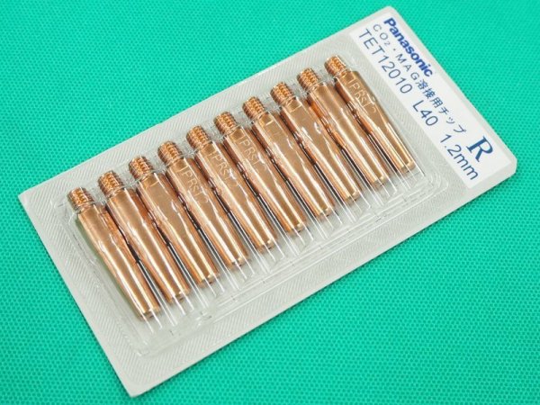 画像1: Panasonic 純正 CO2/MAG用 Rチップ1.2mm-40L 穴径1.3 TET12010 (1)