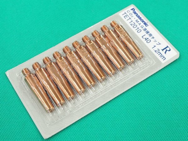 画像2: Panasonic 純正 CO2/MAG用 Rチップ1.2mm-40L 穴径1.3 TET12010 (2)