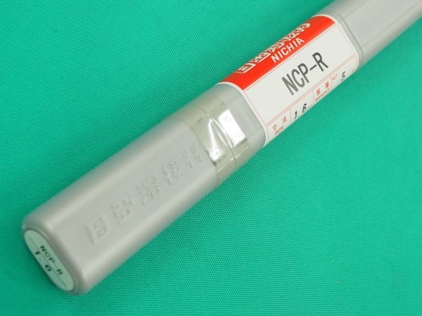 画像2: 銅及び銅合金(ティグ材料) NCP-R-5kg入 ニツコー熔材工業 (2)