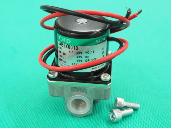 画像2: ダイヘン送給装置ガスホースアッセンブリ 電磁弁のみ 4813-001 (2)