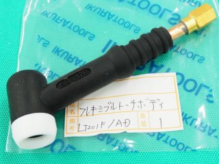 TIGトーチASSY LT201F2/AD2.Li160//180/200TIG用 FT2-5 5m (42198
