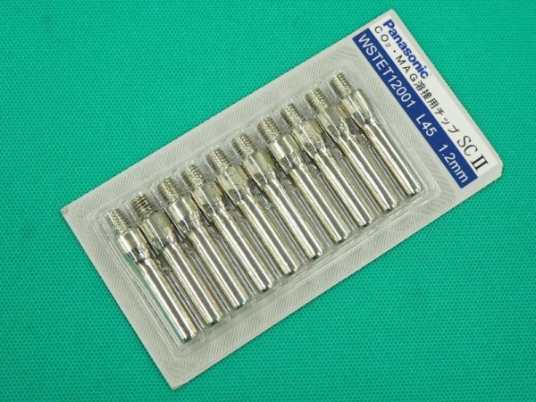 画像1: Panasonic 純正 CO2/MAG用 高耐久SCIIチップ1.2mm-45L 10本 WSTET12001 (1)