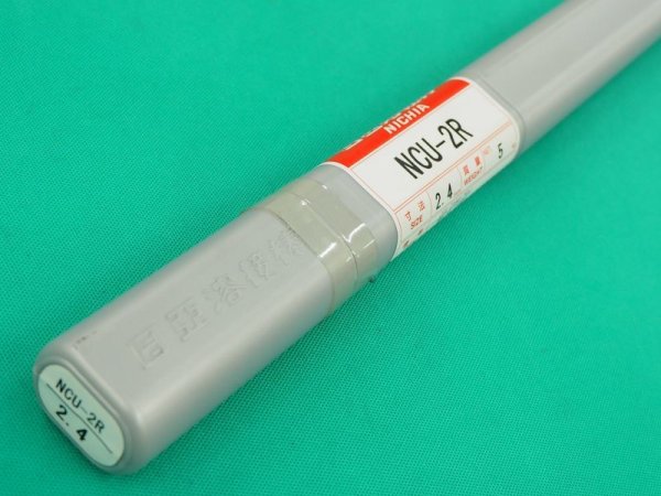 画像2: 銅及び銅合金(ティグ材料) NCU-2R 2.4mm 5kg入 日亜溶接棒 ニツコー熔材工業 (2)