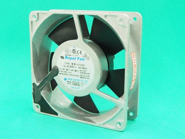画像1: Panasonic TIG溶接機用ファンモーター組(YC-200BL1・2用） WSCEX00007 (1)