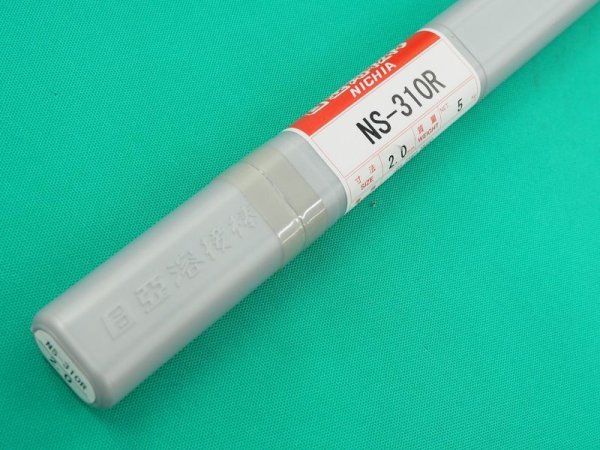画像2: ステンレス鋼(ティグ材料)NS-310R -5kg ニツコー熔材工業 (2)