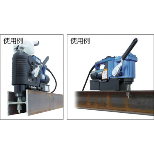 アトラエース底丈型手動タイプ LO-3550A 日東工器