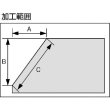 画像3: 面取り加工機 空気式・直線用 ミニ ベベラー AMB-0307A 日東工器 (3)