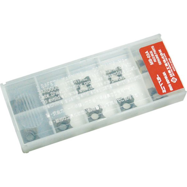 画像1: 面取り加工機  ベベラー用チップ 9.525角R2(10枚入） MB-03A・CB-02用 日東工器 (1)