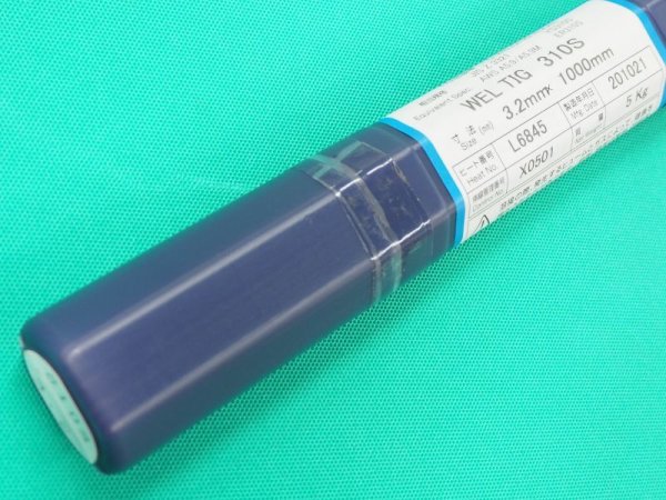 画像2: ステンレス鋼（ティグ材料）WEL TIG 310S-5kg (2)
