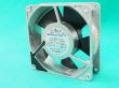画像1: Panasonic 交流アークYK250AD1、-AD2用冷却ファンモータ(組) YKAD33 (旧SP101AE-S) (1)