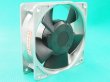 画像2: Panasonic 交流アークYK250AD1、-AD2用冷却ファンモータ(組) YKAD33 (旧SP101AE-S) (2)