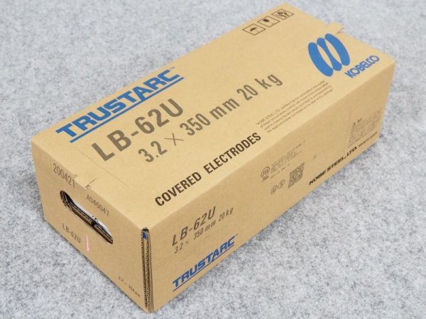 画像1: 裏波用（被覆棒）LB-62U 20kg 神戸製鋼所 (1)