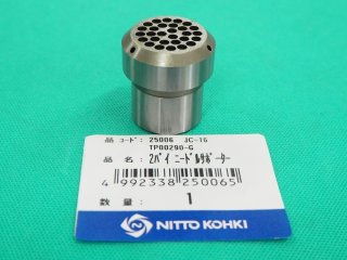 日東工器 ジェットタガネ 用ニードルφ3x180・300・500・800L 空気