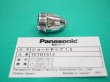 画像1: Panasonic エアープラズマ用純正部品 ショートチップ TET01512 80A (1)