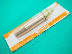 スキルカット100 中圧切断器 本体のみ 小池酸素工業 - 溶接用品プロ