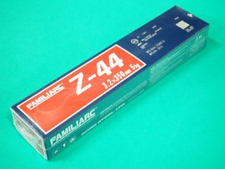 溶接ケーブルセット・メスジョィント付 ホルダー10M アース 5M 溶接ケーブルセット・メスジョィント付 ホルダー10M アース 5M