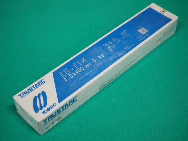 画像2: 高張力鋼用（被覆棒) 780MPa級鋼用 LB-116 神戸製鋼所 (2)