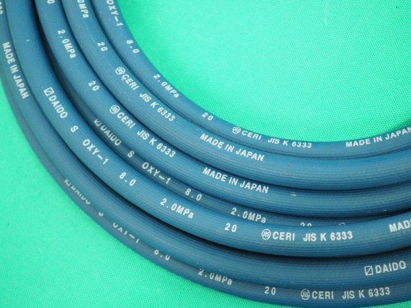 画像1: 溶断溶接用ゴムホース 酸素ホース 注文単位1m 6.8.9  (1)