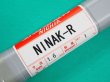 画像1: プラスチック金型肉盛用（硬化肉盛ティグ溶加棒）NINAK-R 1.6mm 1kg ニツコー熔材工業 (1)
