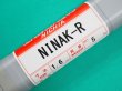 画像1: プラスチック金型肉盛用（硬化肉盛ティグ溶加棒）NINAK-R 5kg ニツコー熔材工業 (1)