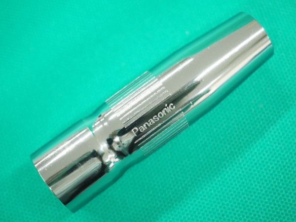 画像2: Panasonic 純正部品CO2ノズル S1 350A用 先細 TGN00044 (2)