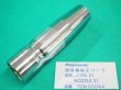 画像1: Panasonic 純正部品CO2ノズル S1 350A用 先細 TGN00044 (1)