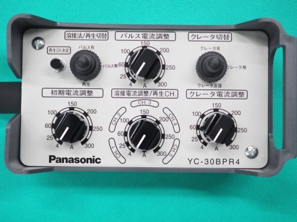 画像2: Panasonic フルデジタルTIG用リモコン（パルス電流調整付き） YC-30BPR4(YC-300BP4専用） (2)
