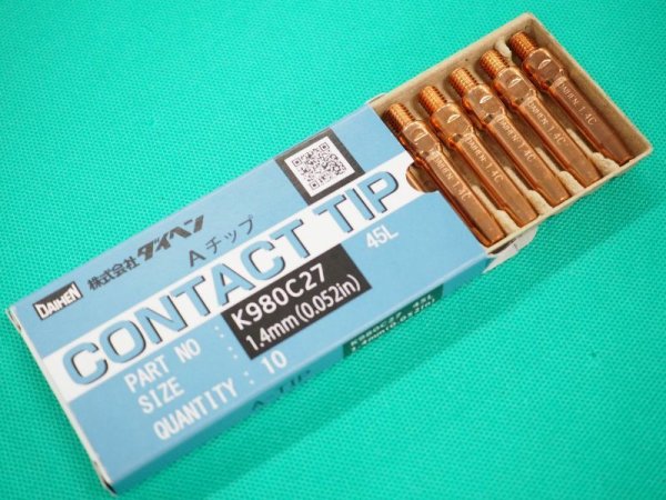 画像6: ダイヘン純正 CO2/MAG用 Aチップ 45mm 10個入 ブルートーチ用標準K980C23-28・K980C73-74 (6)