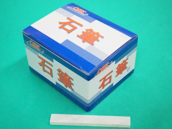 画像1: ＯＳＫ石筆 平　5×10×80mm（50本入り） 大阪石筆 (1)