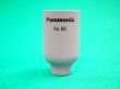 画像6: Panasonic純正 TIG溶接トーチ用 GLノズル（ガスレンズ用) TGN----- (6)