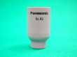 画像8: Panasonic純正 TIG溶接トーチ用 GLノズル（ガスレンズ用) TGN----- (8)