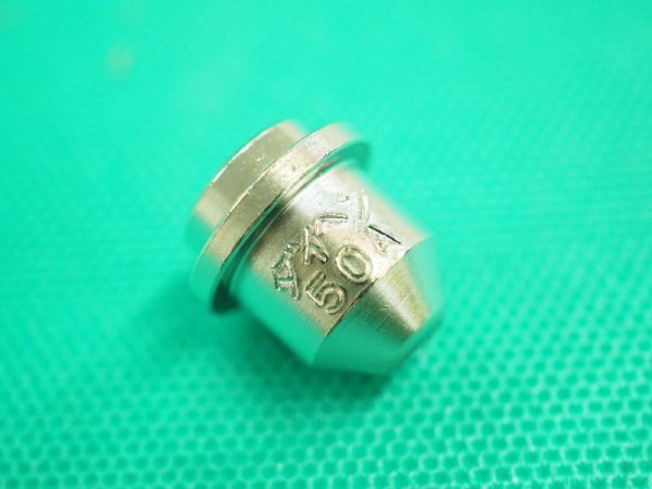 画像2: ダイヘン D-8000用プラズマチップ(50A）H767F02 10個　 (2)