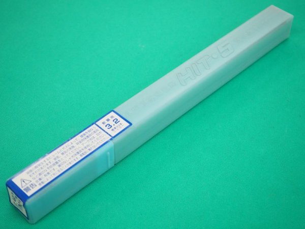 画像4: 低電流溶接棒 HIT-5 1.6/2.0/2.6/3.2 日亜溶接棒 ニツコー熔材工業 (4)