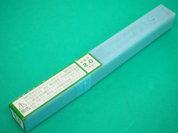 画像2: 低電流溶接棒 HIT-5 1.6/2.0/2.6/3.2 日亜溶接棒 ニツコー熔材工業 (2)