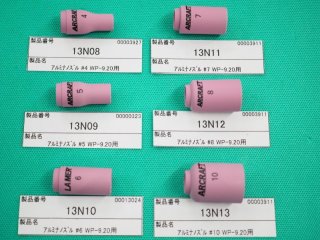 TIG溶接　部品 2.0mm 5個セット』TIG溶接 トーチ 先端 『コレットボディ